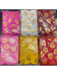 Printed Cloth