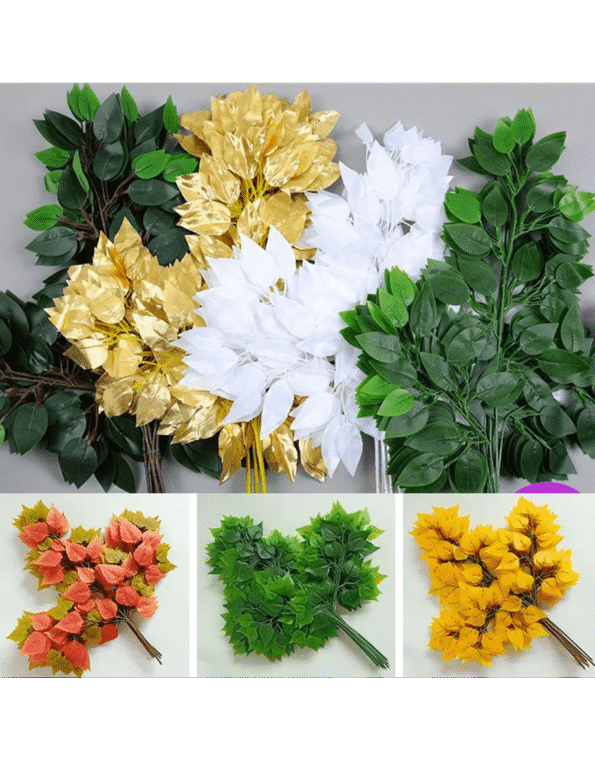 Leechi Leafs