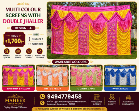 Screens with double Jhaller -4 (Size -12*15)