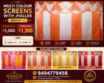Multi Colour Screens with jhaller-1 (Size 12*15)
