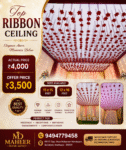Top Cealings (Ribbon cealing)